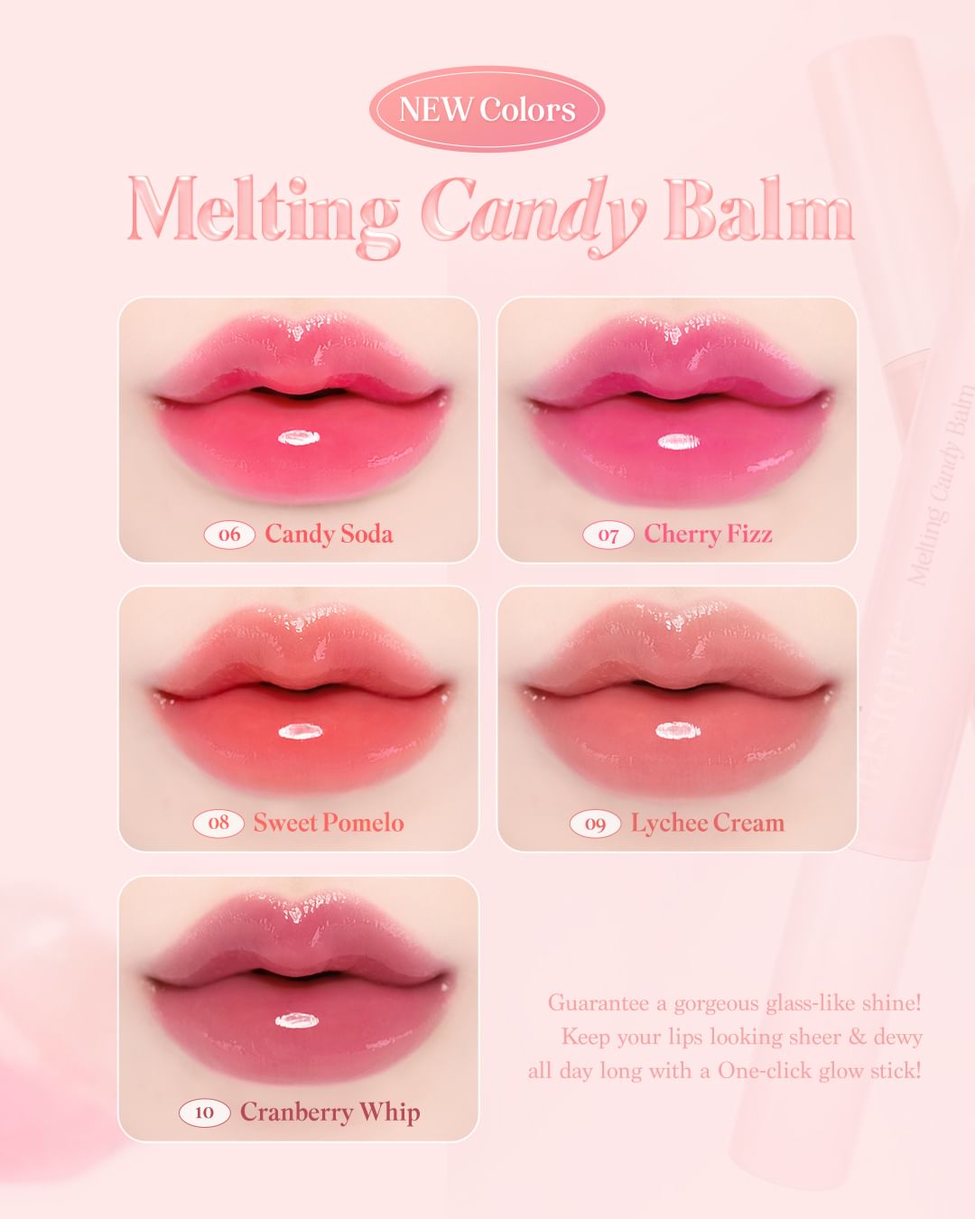 Melting Candy Balm (12 shades)