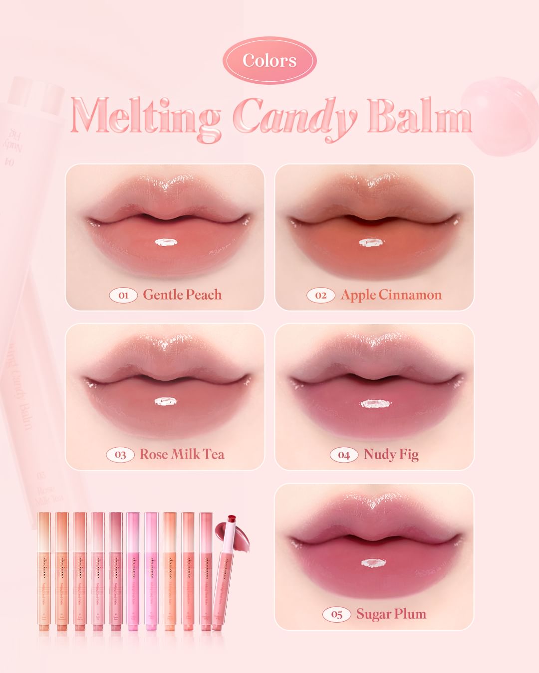 Melting Candy Balm (12 shades)