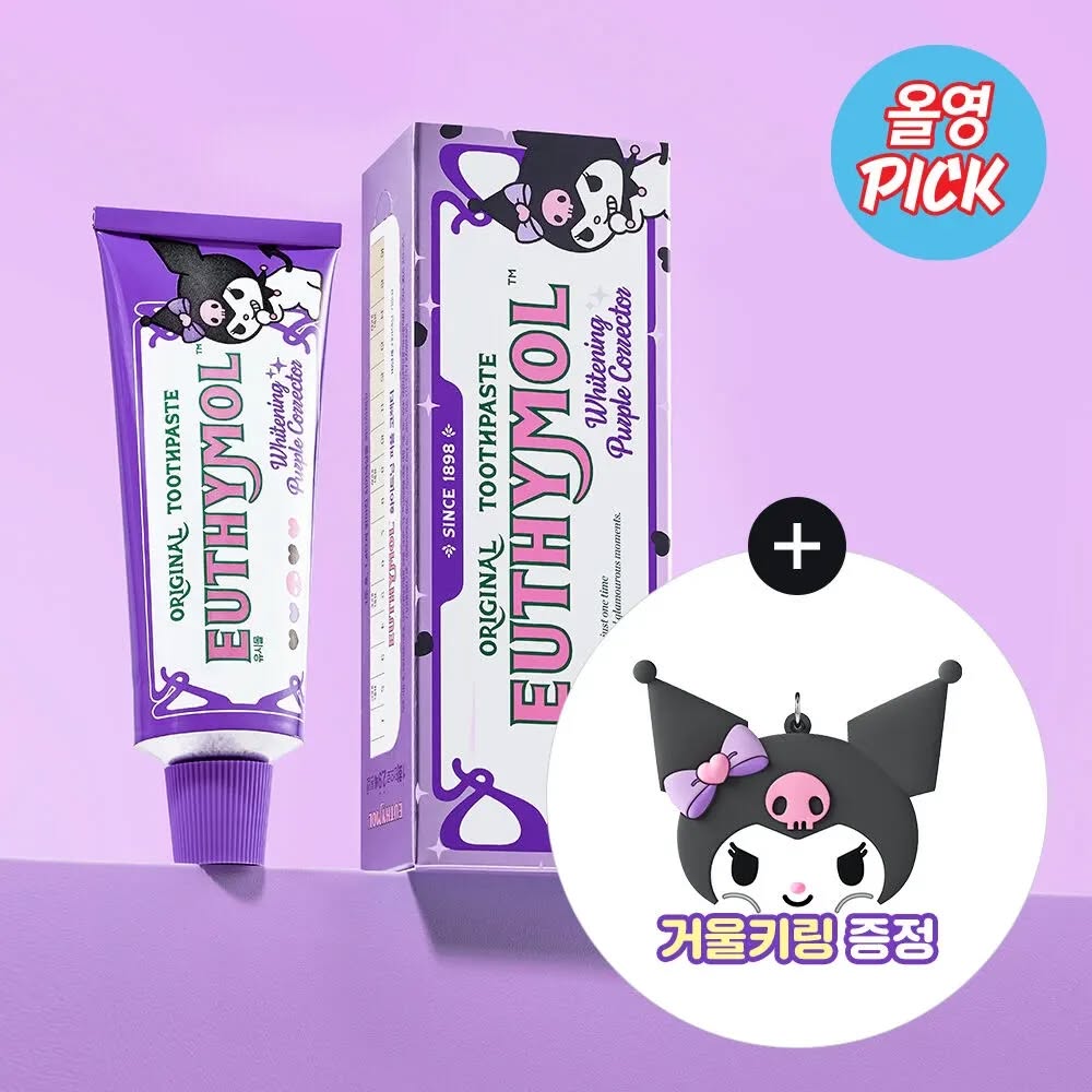[Euthymol x Kuromi] Whitening Purple Corrector Toothpaste + Kuromi Mirror