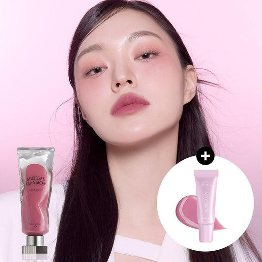 Rose By Cool Objet Liquid + Nude Gloss 2pc Set