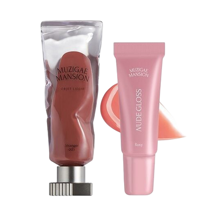 Rose By Cool Objet Liquid + Nude Gloss 2pc Set