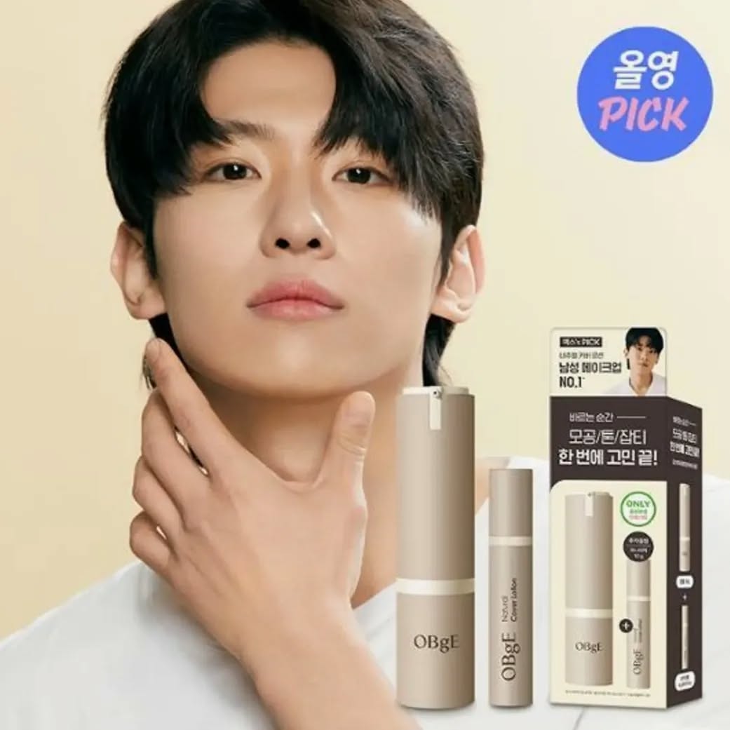 Natural Cover Lotion