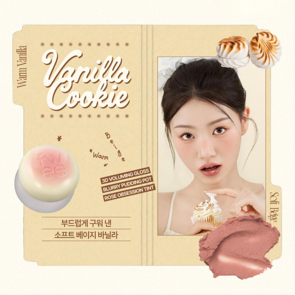 [Vanilla Dessert] Lip & Cheek Blurry Pudding Pot