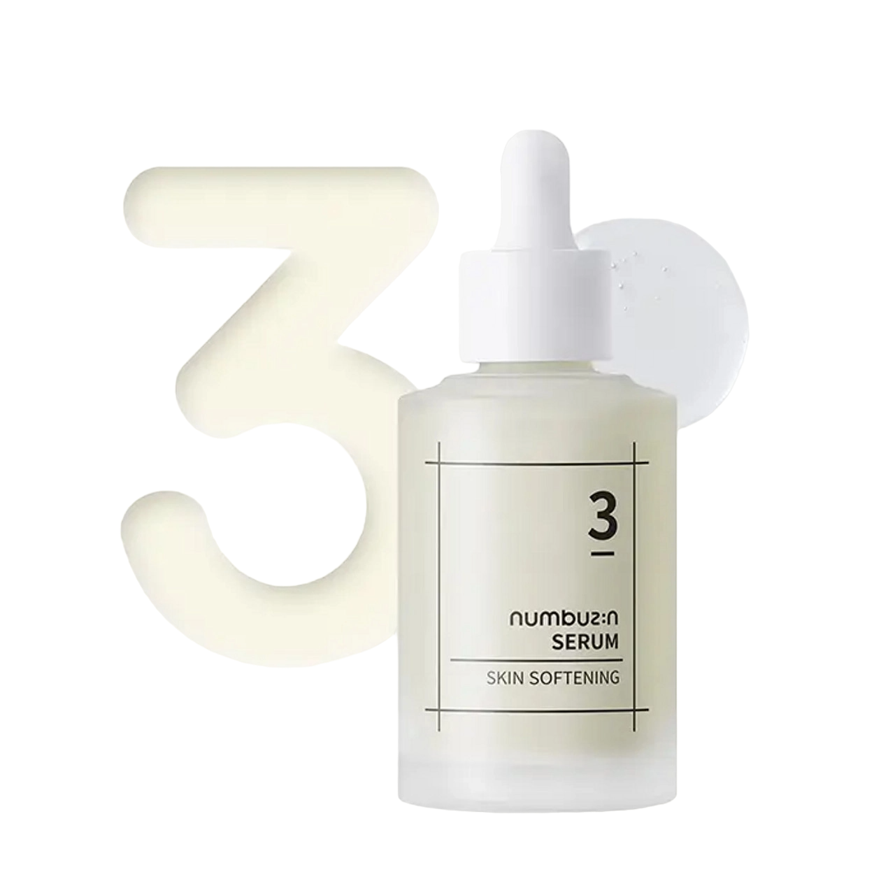 No. 3 Skin Softening Serum 50ml