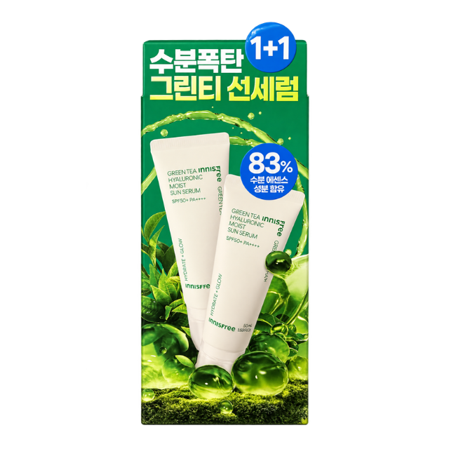 Green Tea Hyaluronic Sun Serum