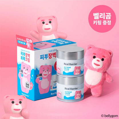 [Real Barrier x Bellygom] Real Barrier Extreme Cream 1+1
