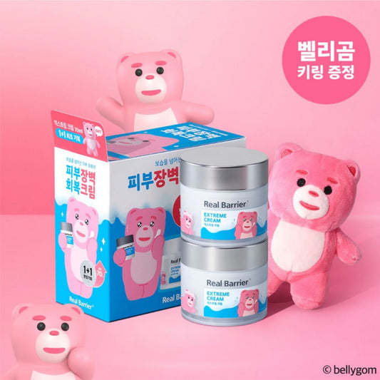 [Real Barrier x Bellygom] Real Barrier Extreme Cream 1+1