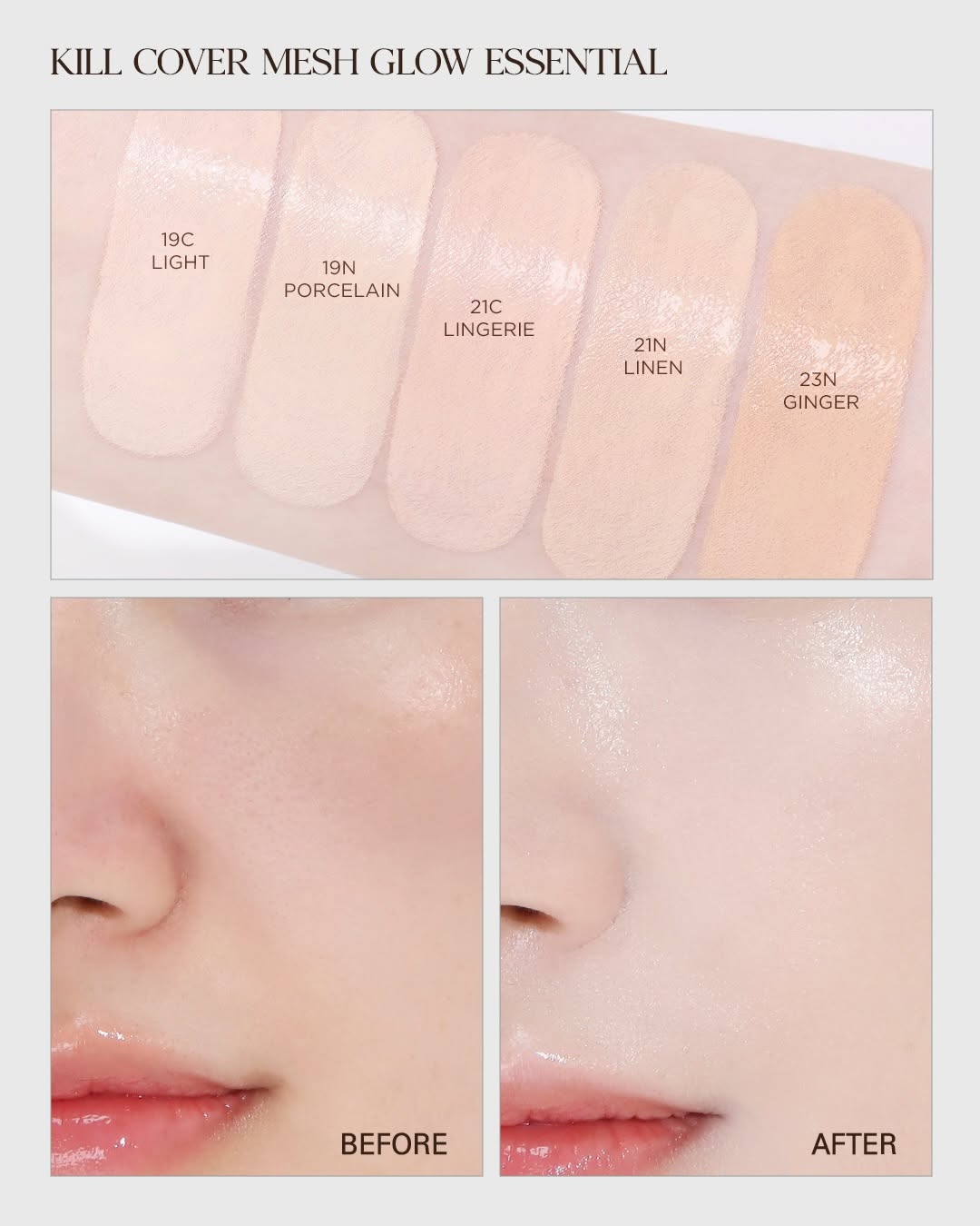 Kill Cover Mesh Glow Cushion Mini