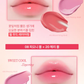 Lip Potion Sugar Glaze Mini
