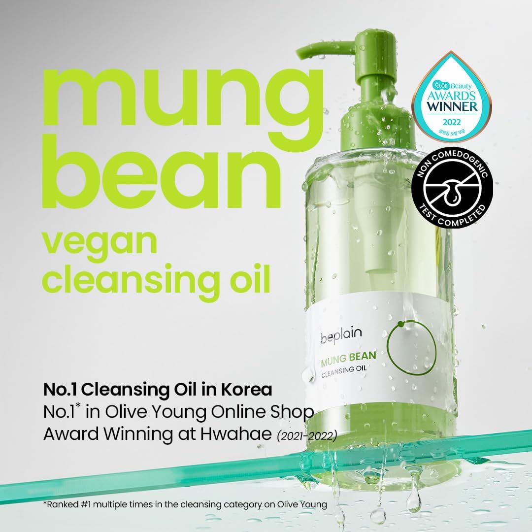 Mung Bean Cleansing Oil