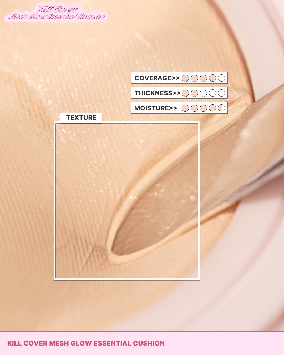 Kill Cover Mesh Glow Cushion Mini