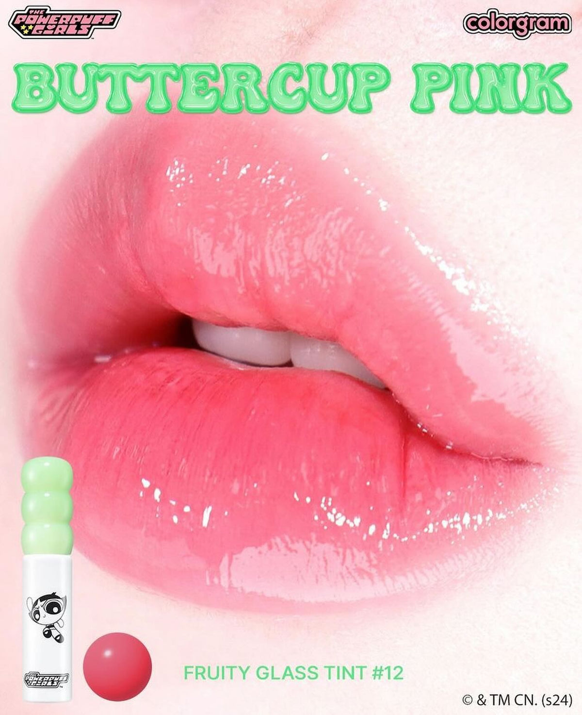 Fruity Glass Tint *2024 NEW* (13 shades)