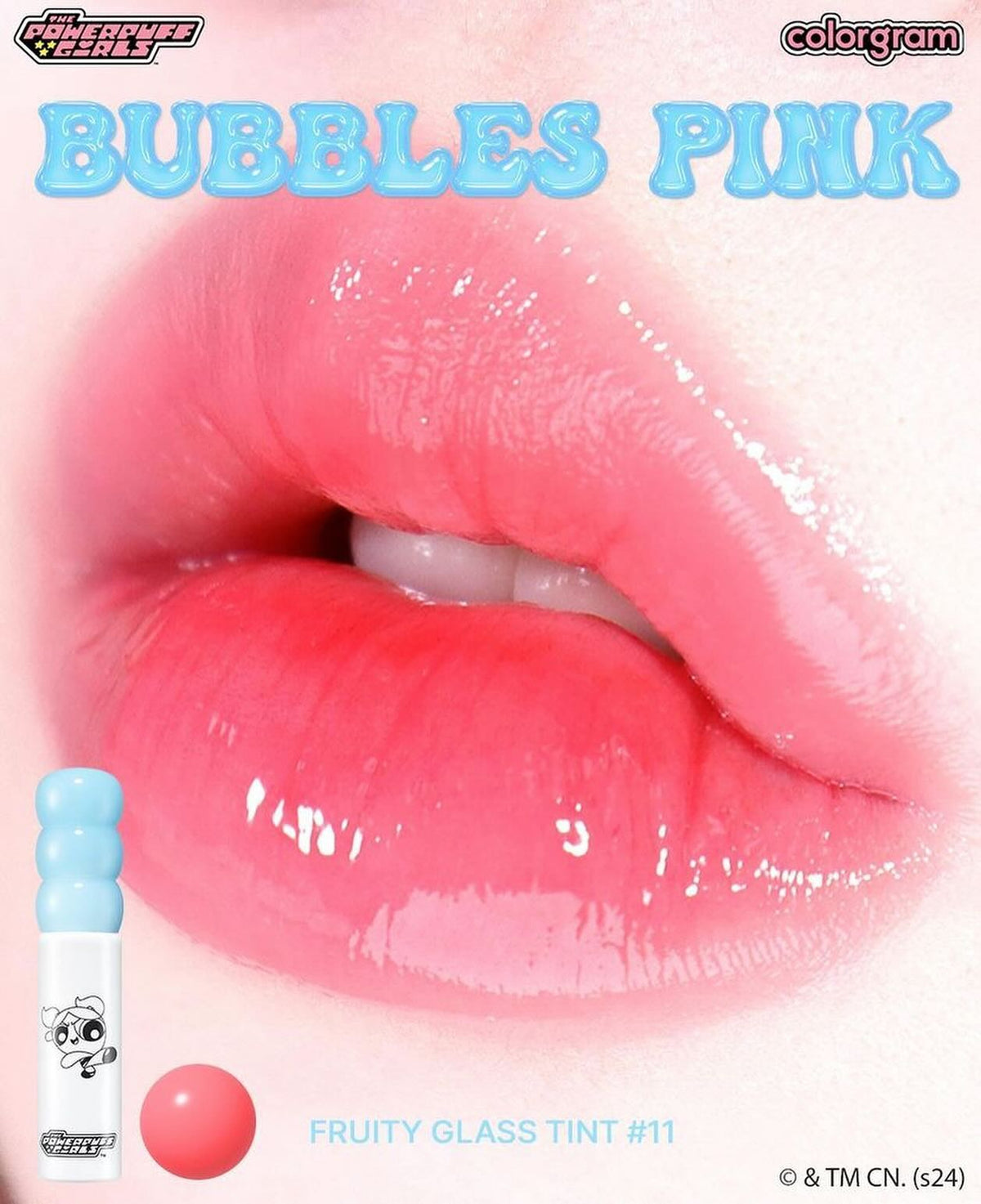 Fruity Glass Tint *2024 NEW* (13 shades)