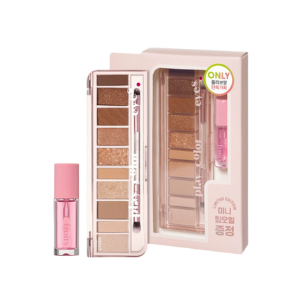 Play Color Eyes Palette + FREE Mini Lip Oil (2 shades)