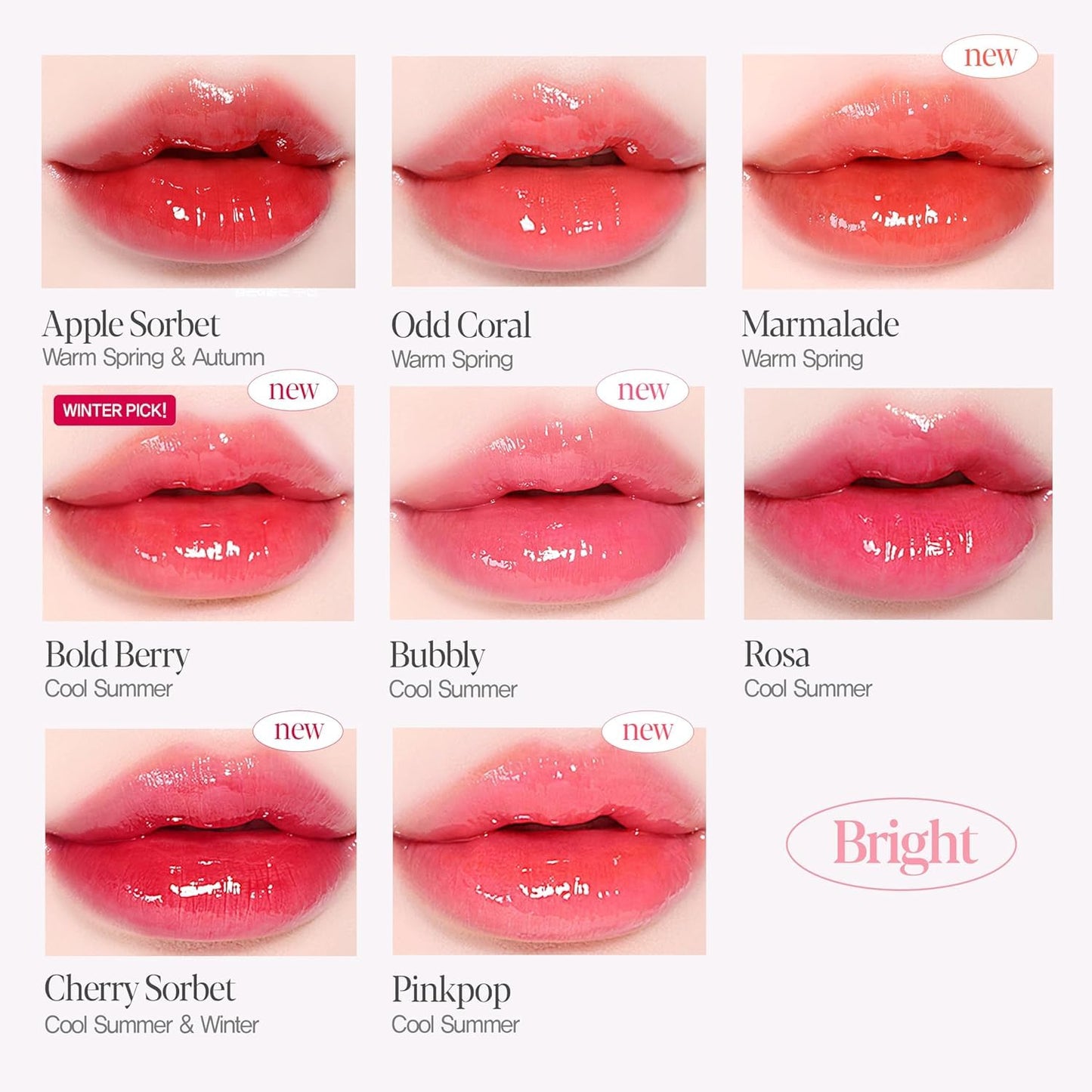 Couture Lip Tint Glaze (8 shades)
