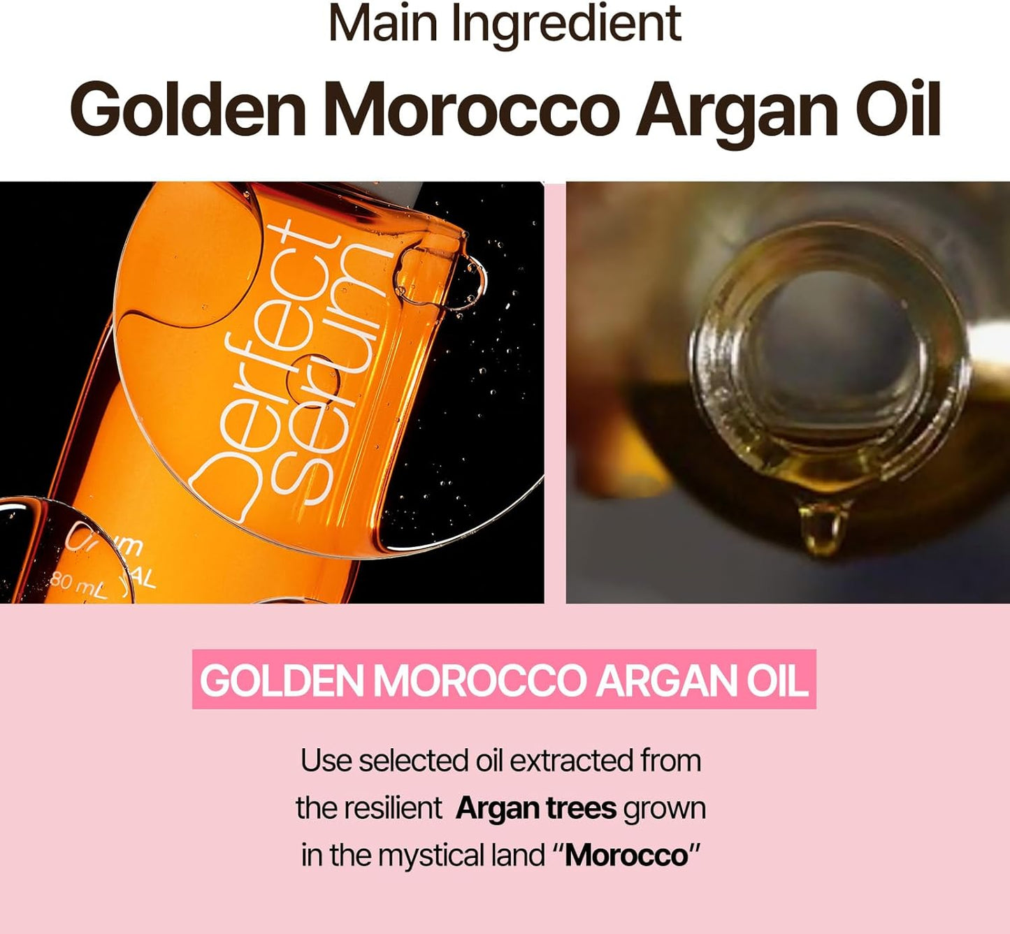 Perfect Styling Serum (Renewal)