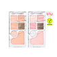 Bare Layer Palette (2 types)