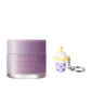 Lip Sleeping Mask - Taro Bubble Tea + keychain