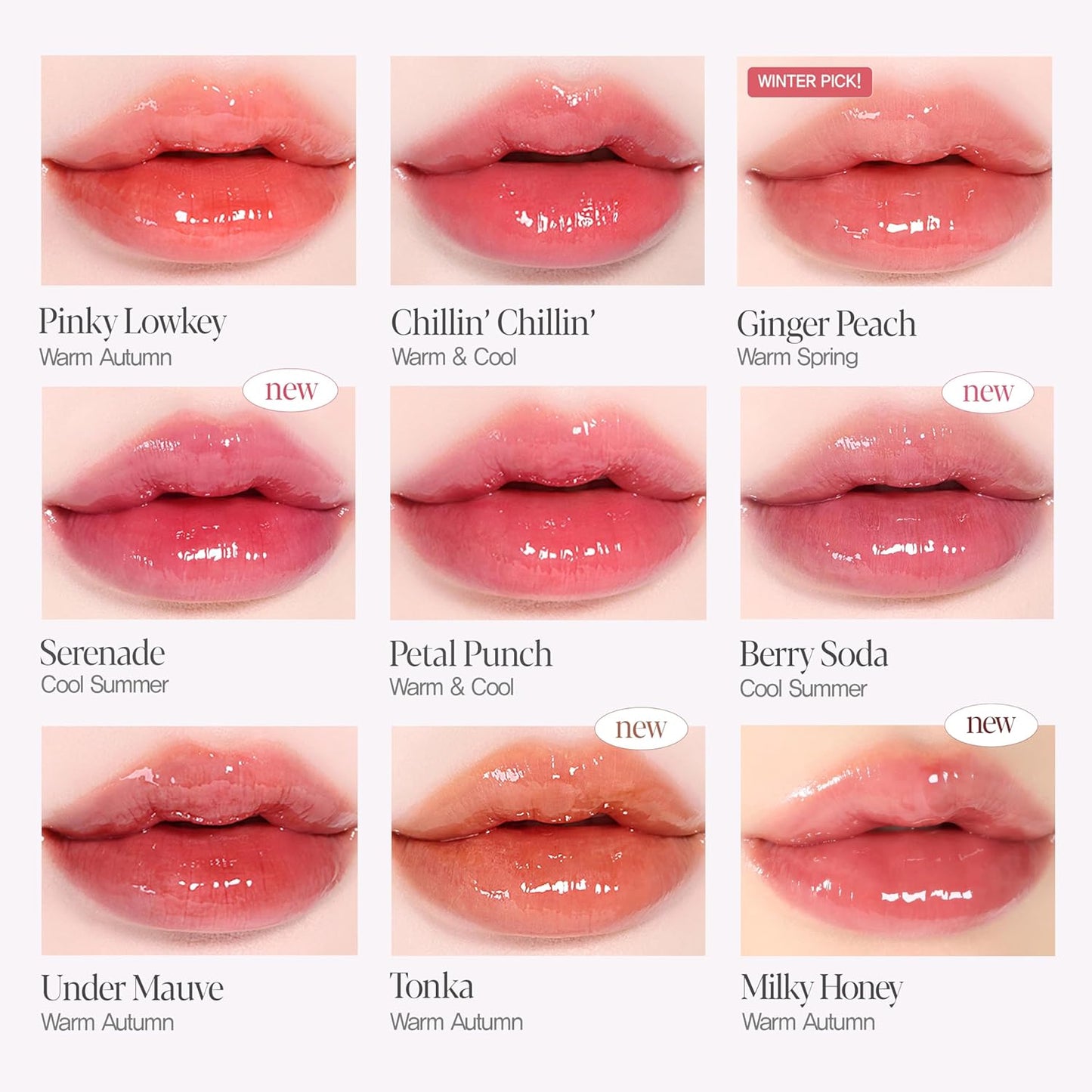 Couture Lip Tint Glaze (8 shades)