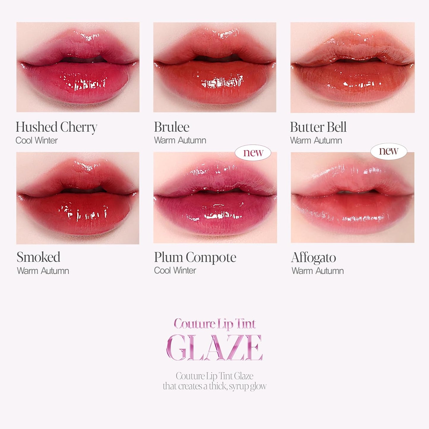 Couture Lip Tint Glaze (8 shades)