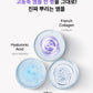 Collagen Ampoule Mist (pre-order)
