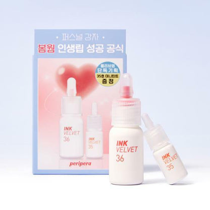 Ink The Velvet AD + Mini Set (2 types) - 2023 Weather Collection
