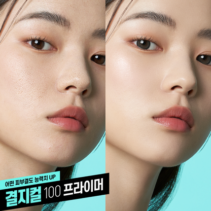 Fix‑On Primer 30ml