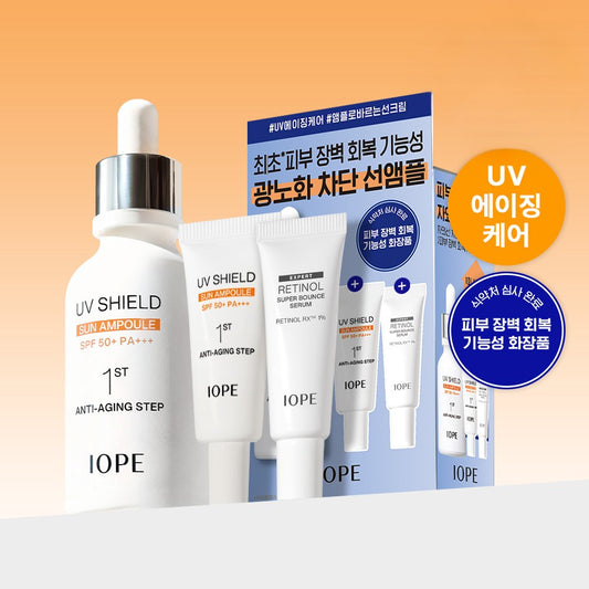 UV Shield Sun Ampoule Set 3pc