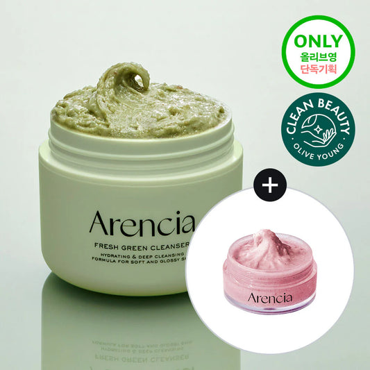Fresh Green Rice Mochi Cleanser 120g + Rosehip Cleanser 15g Set