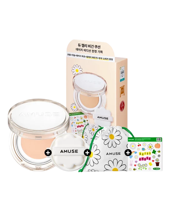 Dew Jelly Vegan Cushion (3 shades)