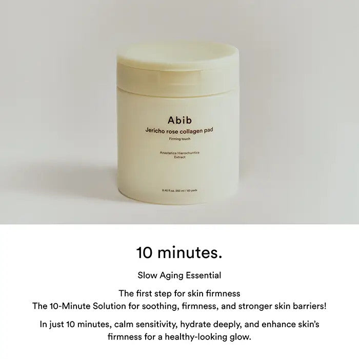 Jericho Rose Collagen Pad