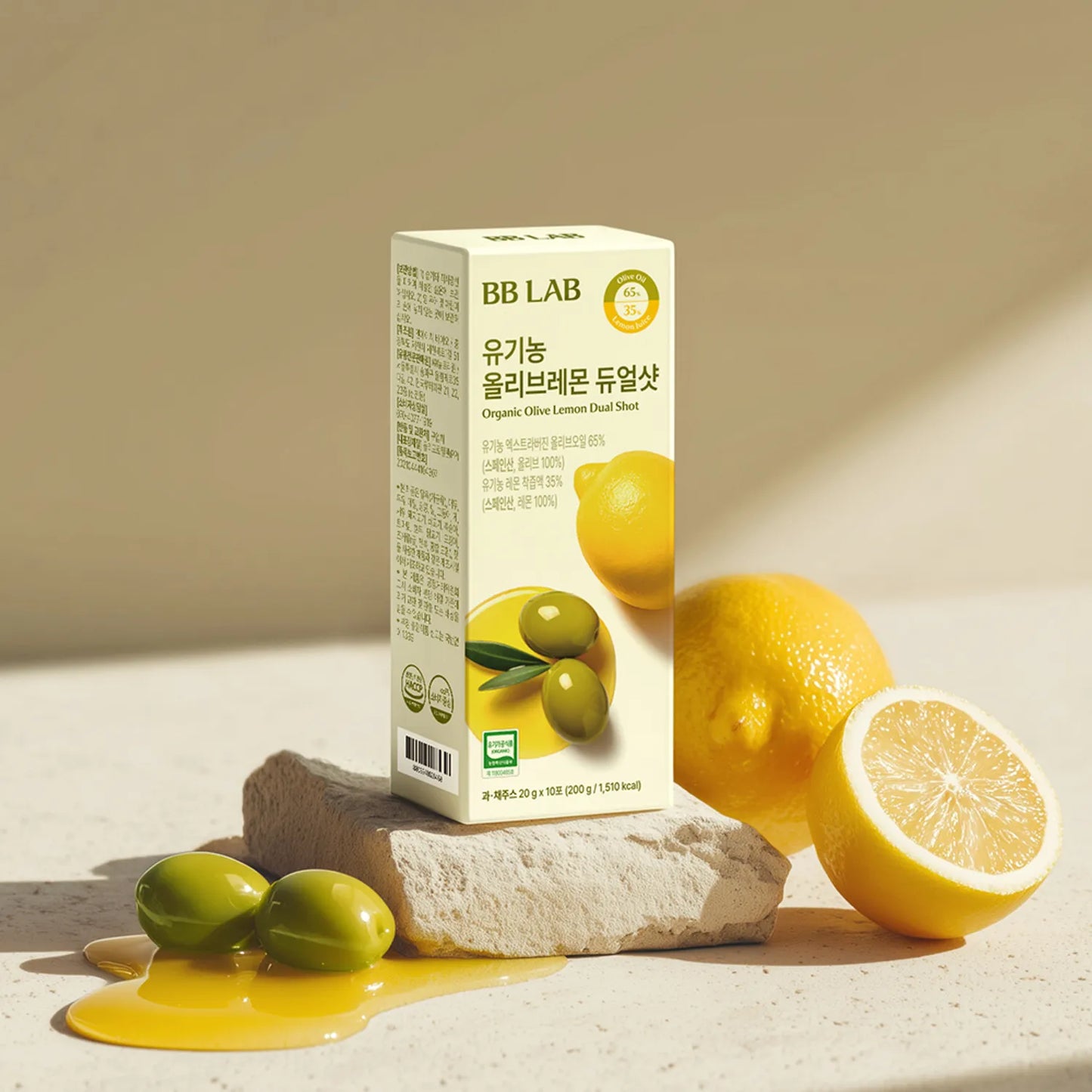 Olive Lemon Dual Shot