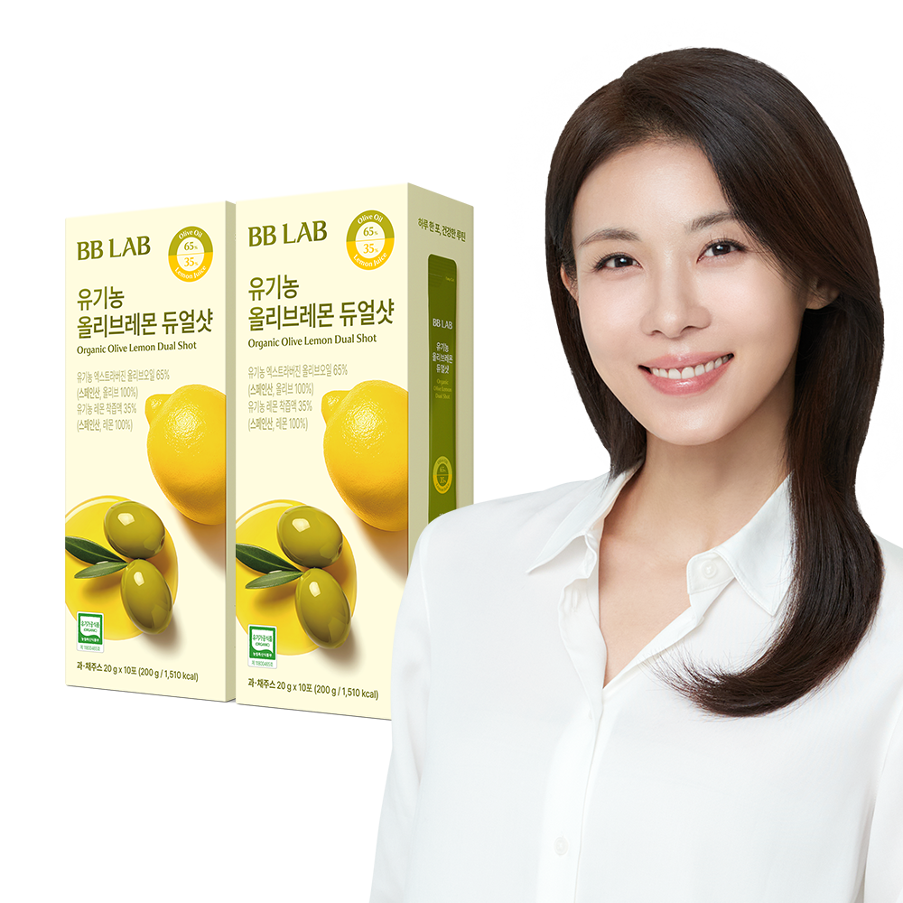 Olive Lemon Dual Shot