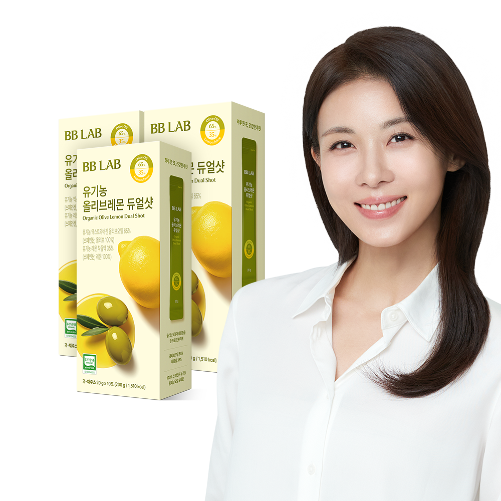 Olive Lemon Dual Shot