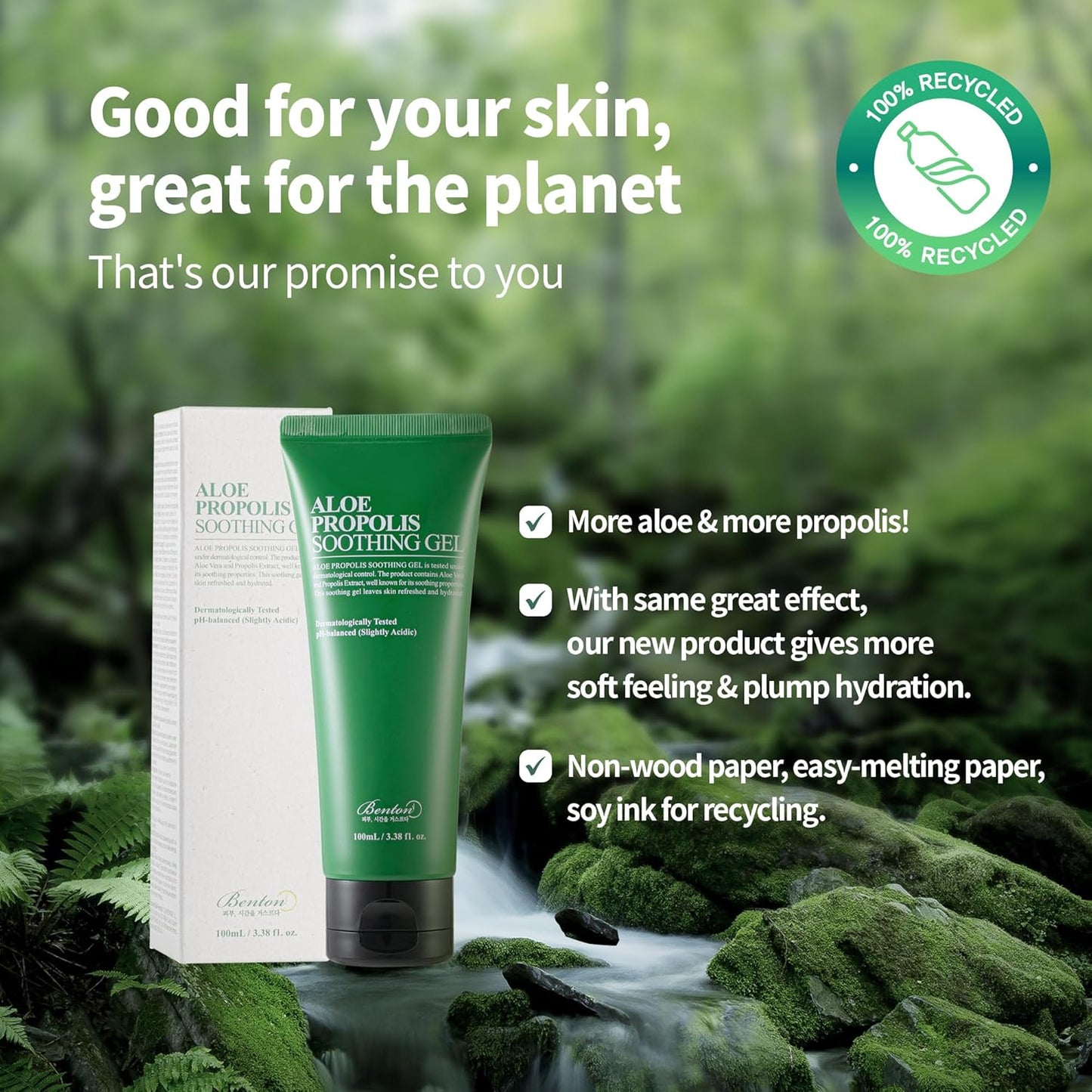 Aloe Propolis Soothing Gel
