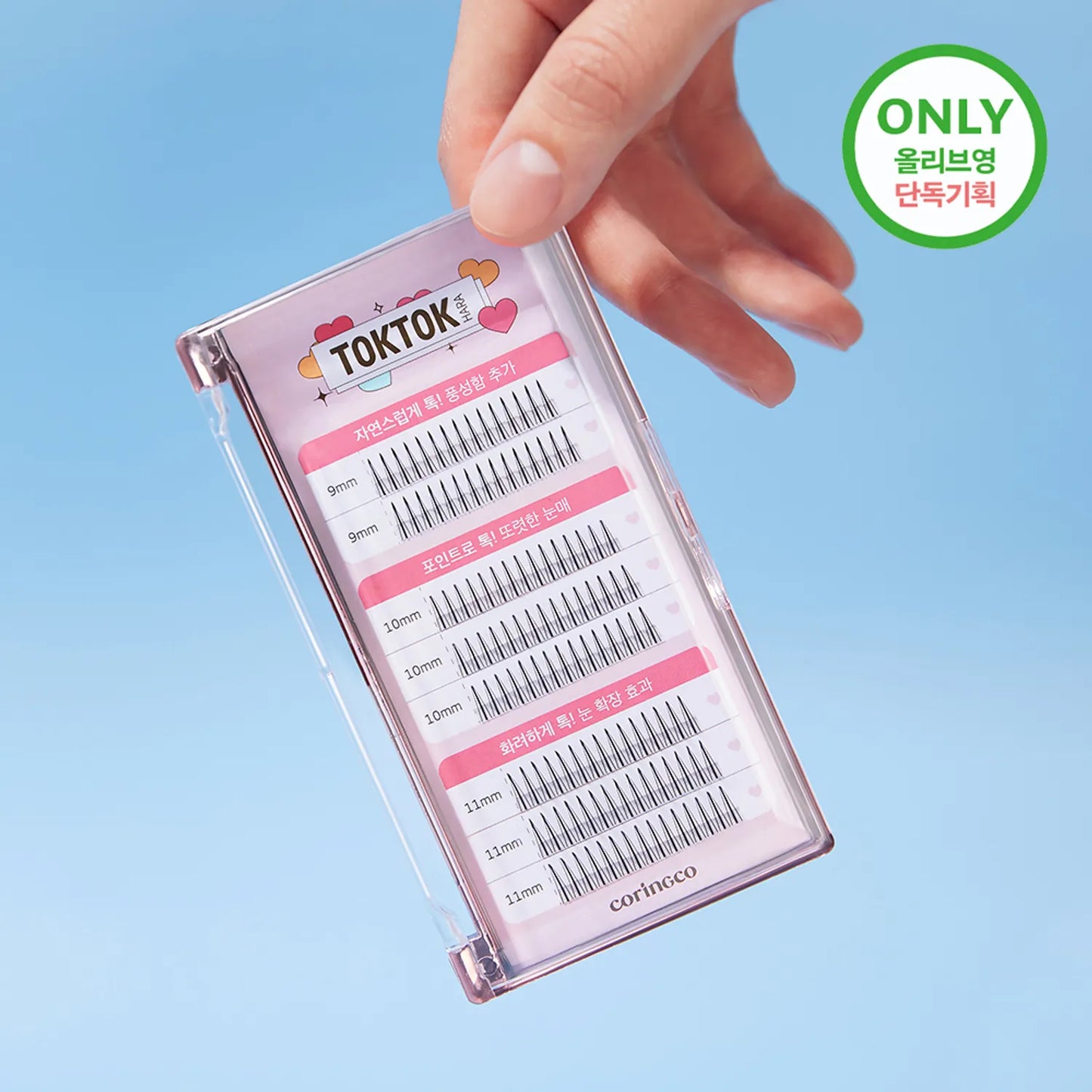 Toktok-Hara Filter Eyelash