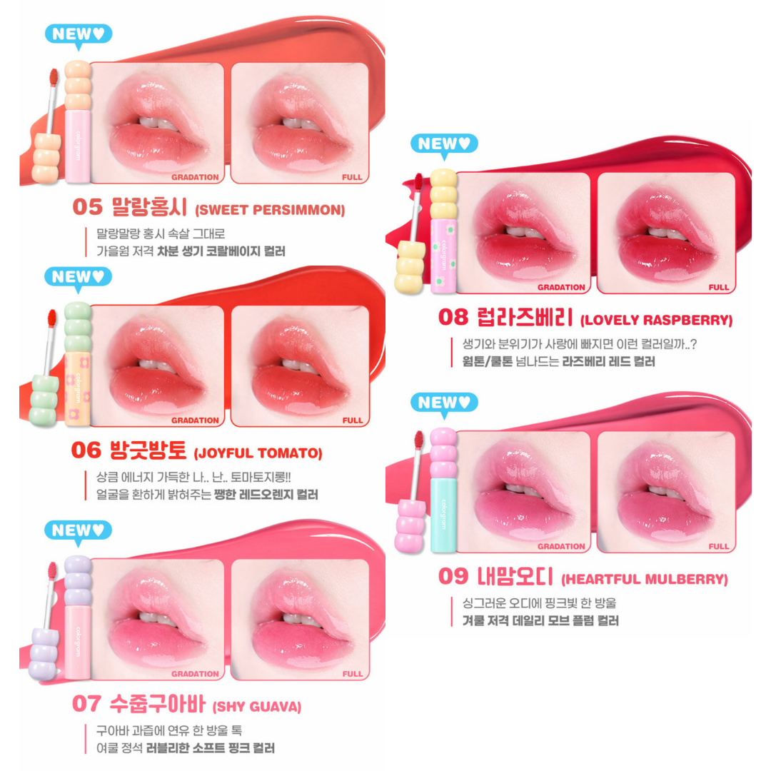 Colorgram Fruity Glass Tint 2023 NEW 10 shades MYKSTYLE UK