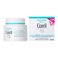 Intensive Moisture Facial Cream (Japanese ver.)