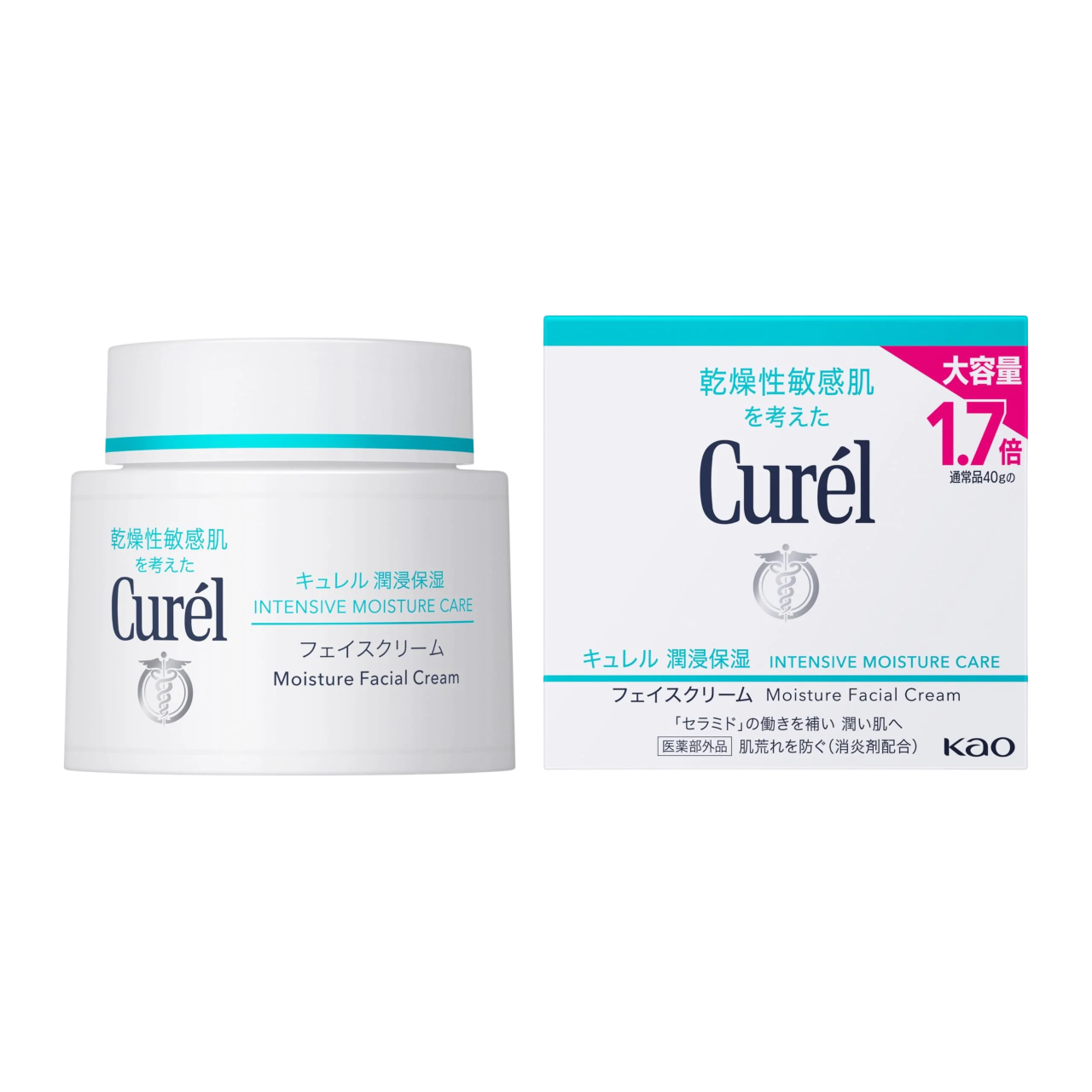 Intensive Moisture Facial Cream (Japanese ver.)