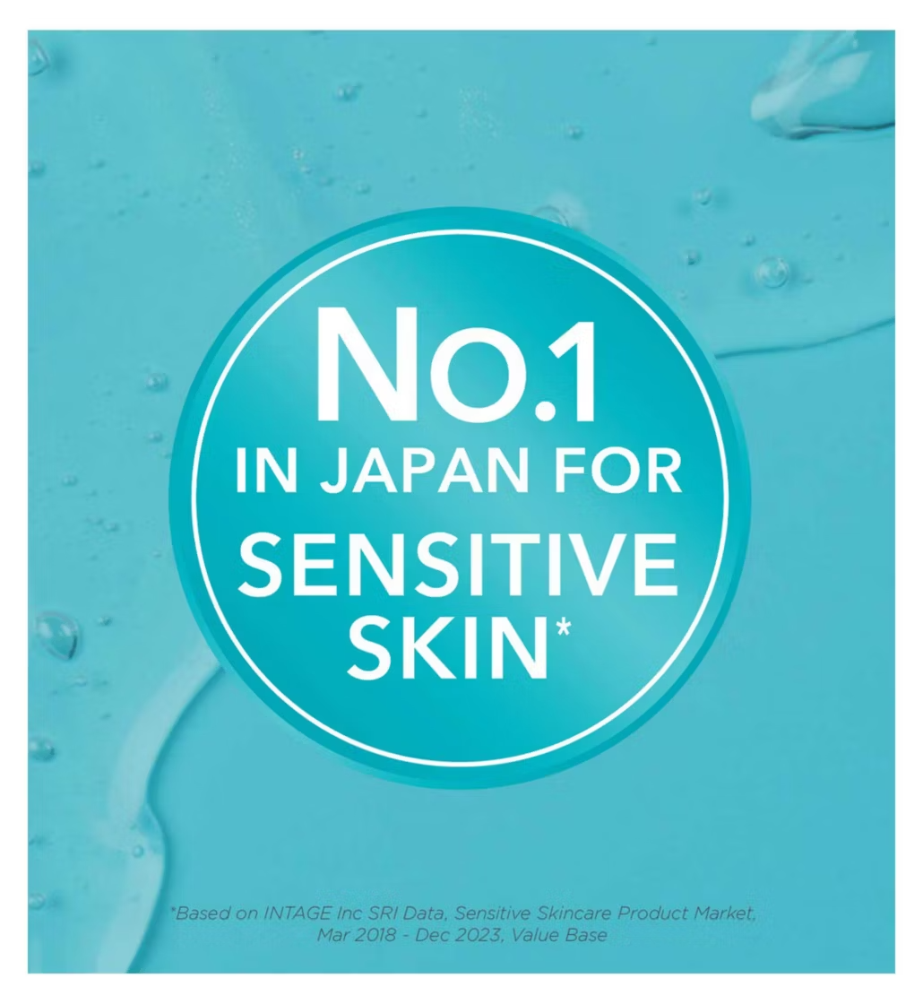 Intensive Moisture Facial Cream (Japanese ver.)