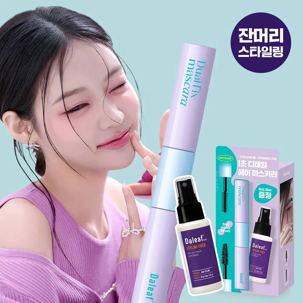 Glam Dual Fix Hair Mascara 10ml