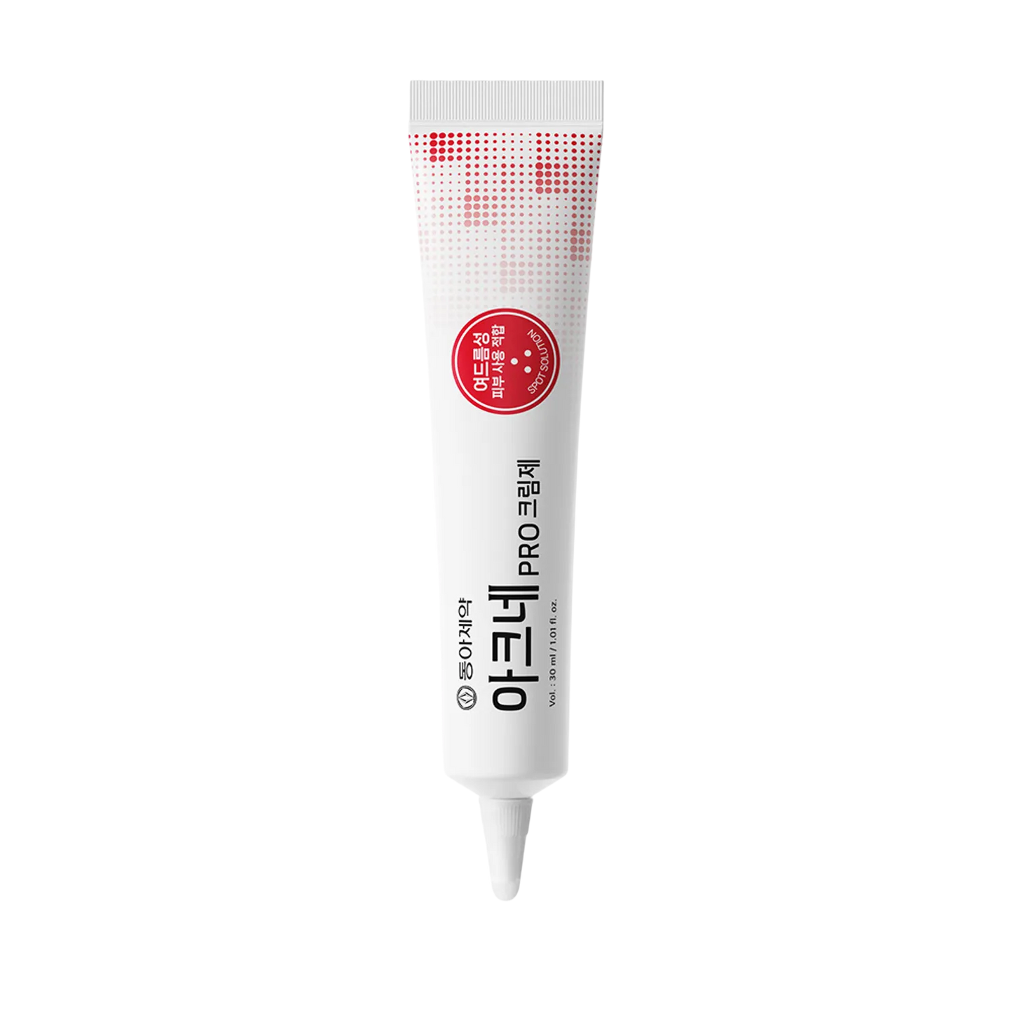 Acne Pro Cream