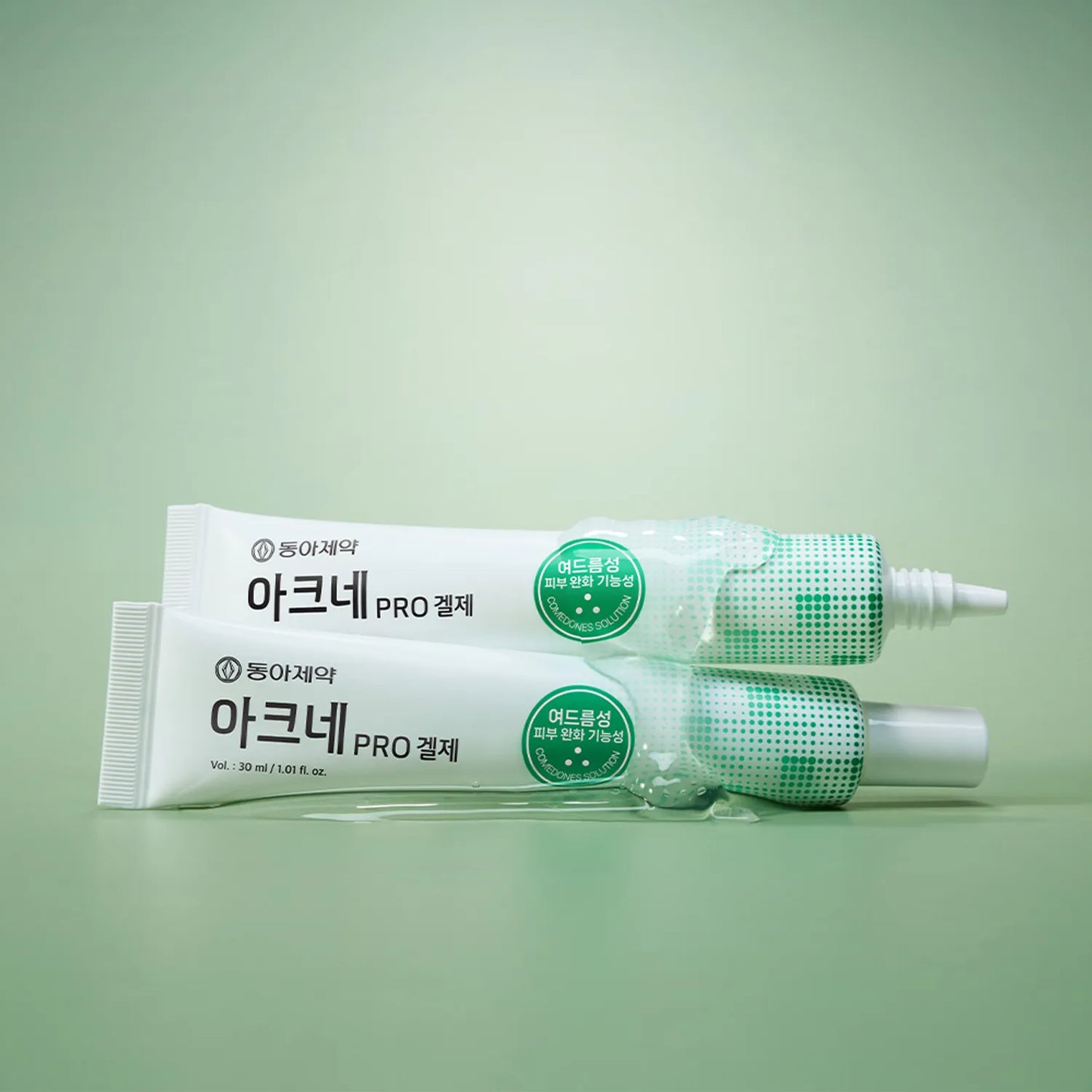 Acne Pro Gel