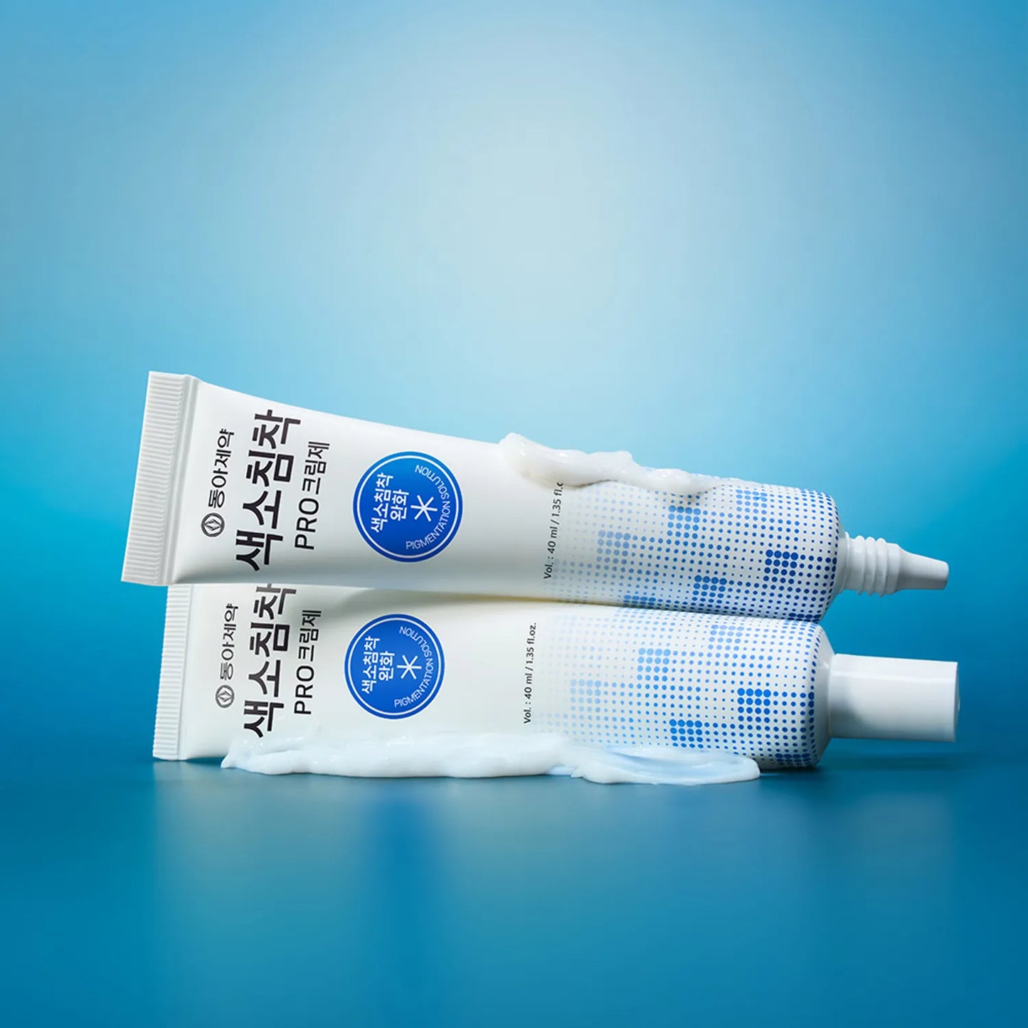 Pigmentation Pro Cream