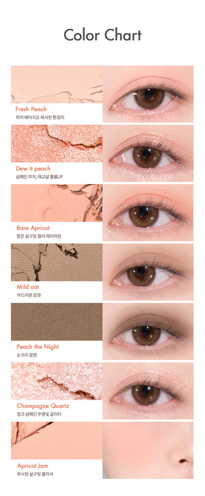 Bare Layer Palette (2 types)