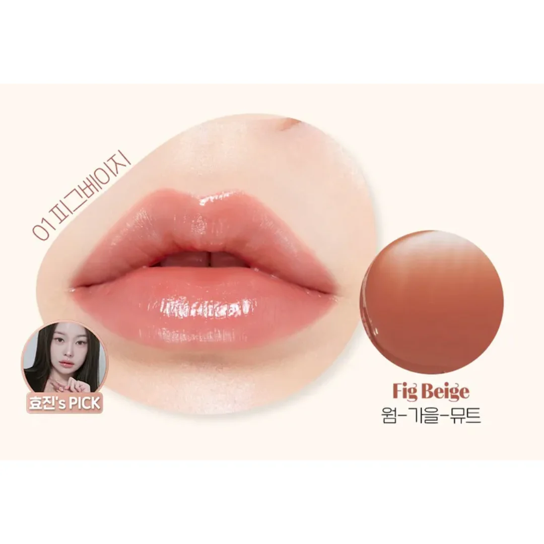 [ETUDE x kyuejerry] Ginger Sugar Melting Balm - Bearkku