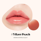 [ETUDE x kyuejerry] Ginger Sugar Melting Balm - Bearkku