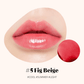 [ETUDE x kyuejerry] Ginger Sugar Melting Balm - Bearkku