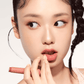 [ETUDE x kyuejerry] Ginger Sugar Melting Balm - Bearkku