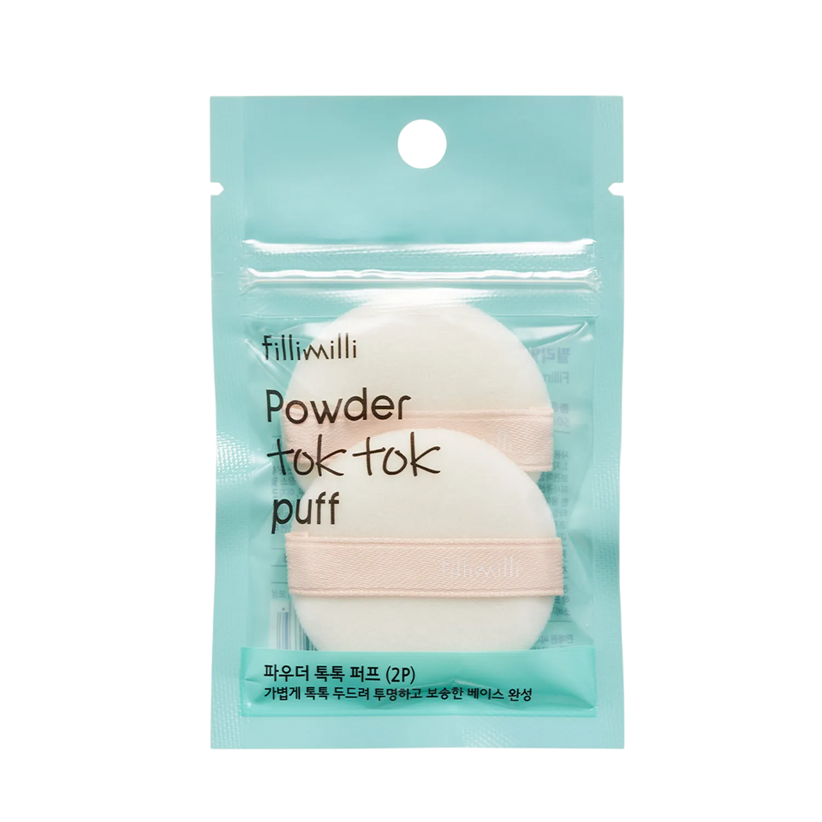 Powder Tok Tok Puff 2pc
